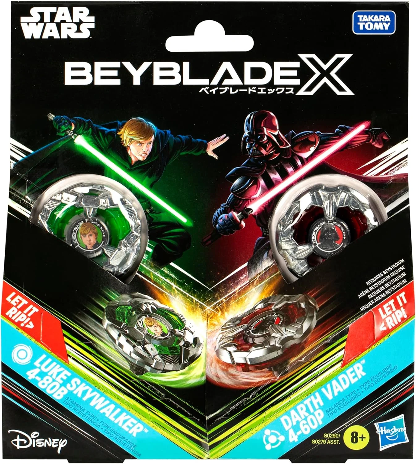BX-00 Star Wars: Luke Skywalker 4-80B / Darth Vader 4-60P - Image 2