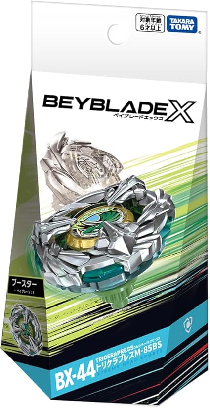 BX-44 Tricera Press M-85BS - Image 2