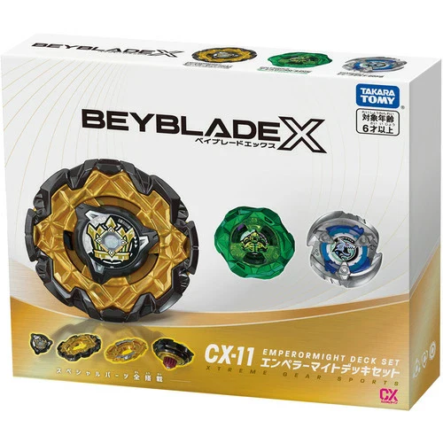 CX-11 Emperor Might Deck Set - Image 2